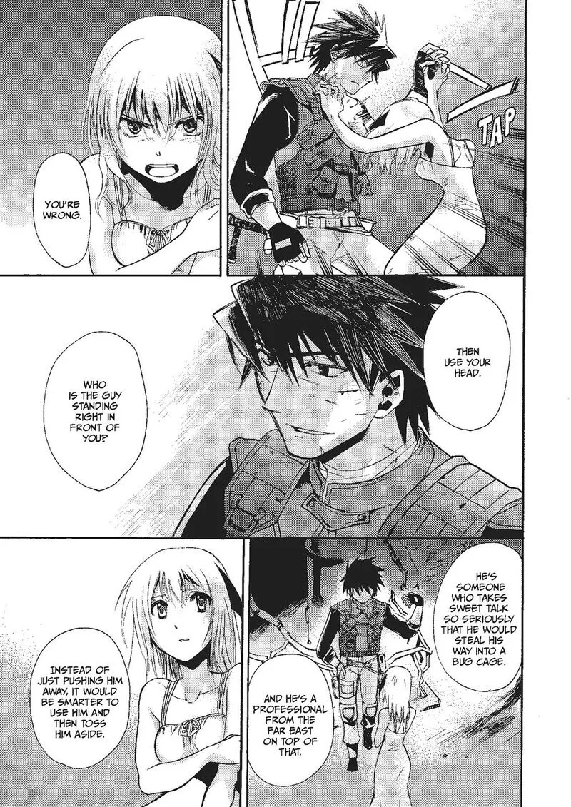 Mushikago no Cagaster Chapter 18 page 84