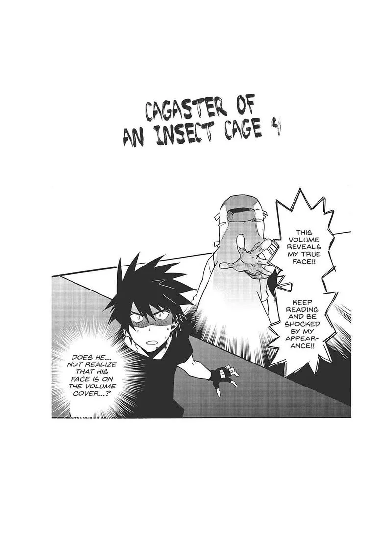 Mushikago no Cagaster Chapter 18 page 95