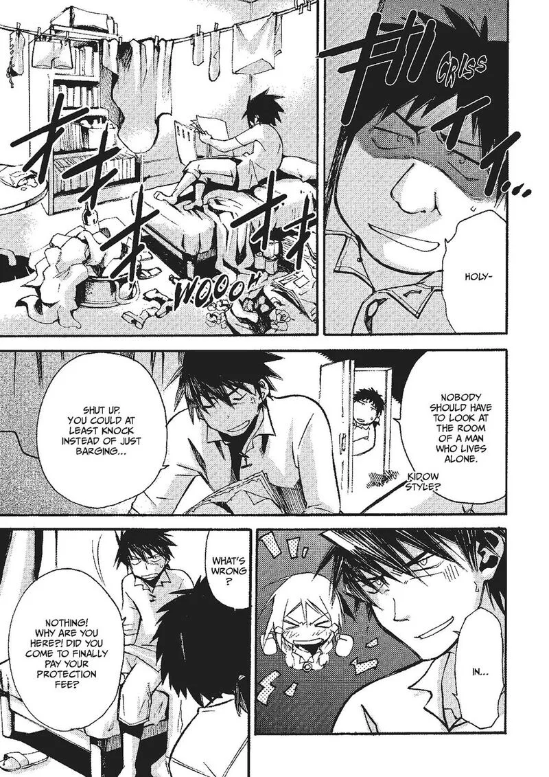 Mushikago no Cagaster Chapter 19.5 page 10