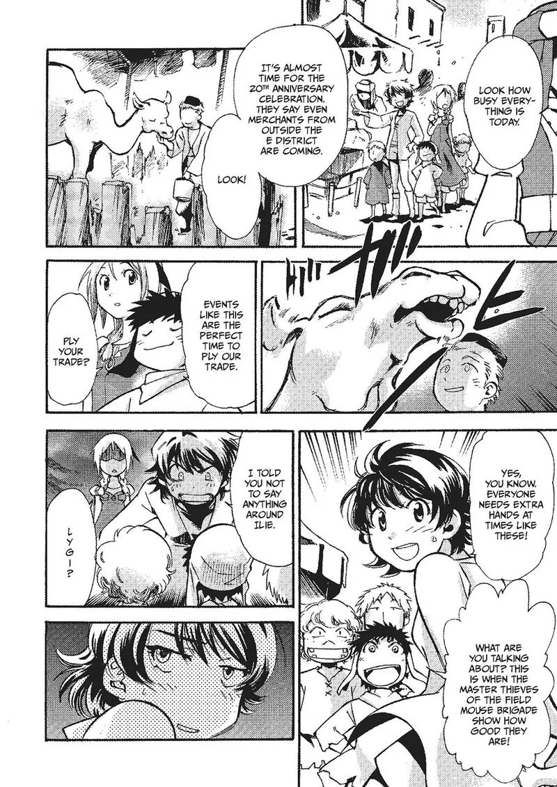 Mushikago no Cagaster Chapter 19.5 page 7