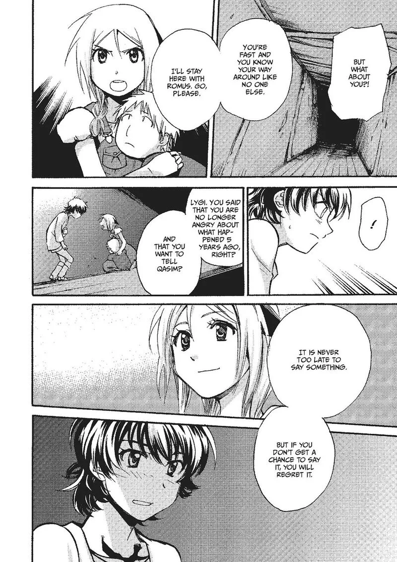 Mushikago no Cagaster Chapter 19.5 page 21