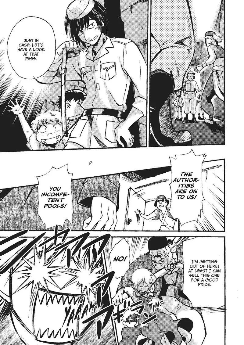 Mushikago no Cagaster Chapter 19.5 page 32