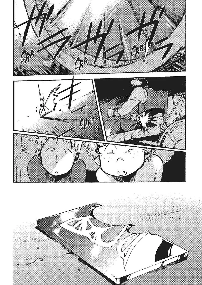 Mushikago no Cagaster Chapter 19.5 page 3
