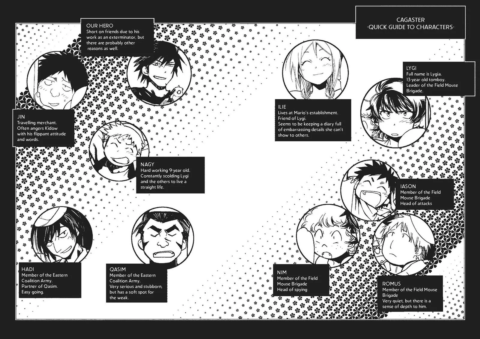 Mushikago no Cagaster Chapter 19.5 page 2
