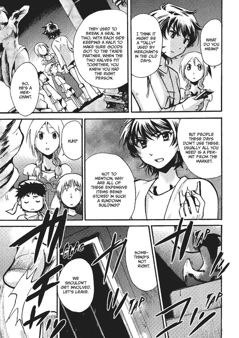 Mushikago no Cagaster Chapter 19.5 page 14