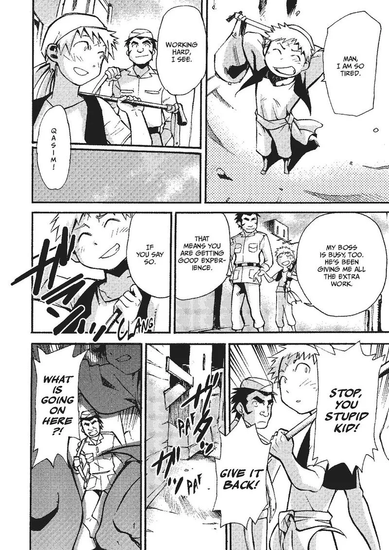 Mushikago no Cagaster Chapter 19.5 page 29