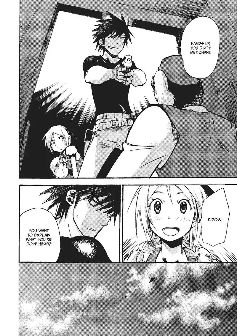 Mushikago no Cagaster Chapter 19.5 page 35