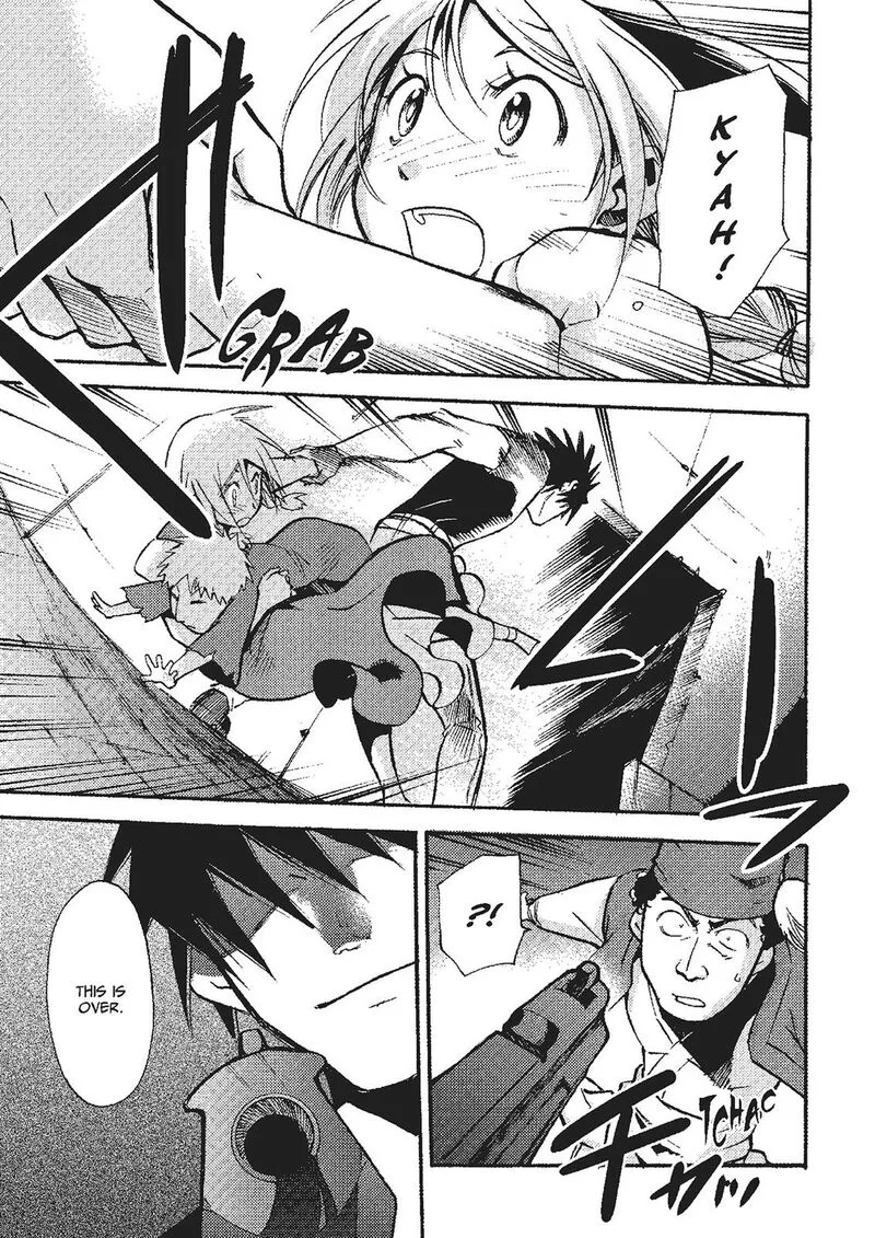 Mushikago no Cagaster Chapter 19.5 page 34