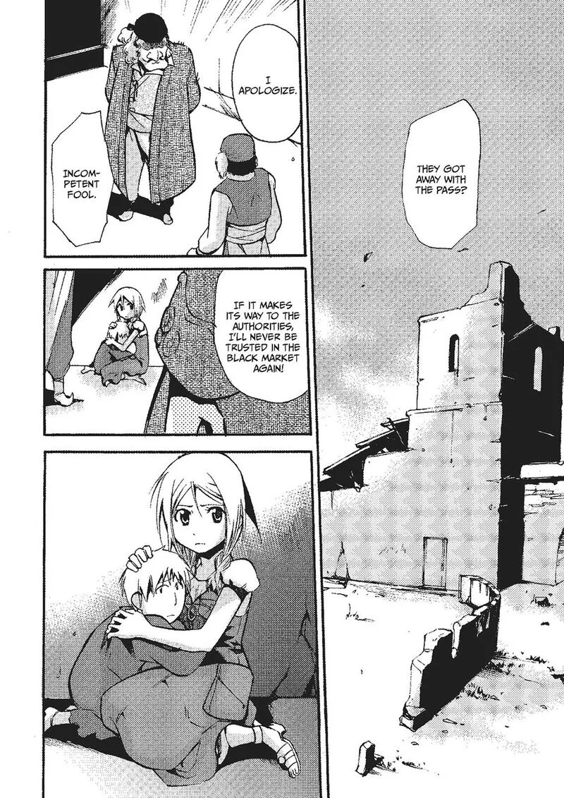 Mushikago no Cagaster Chapter 19.5 page 27