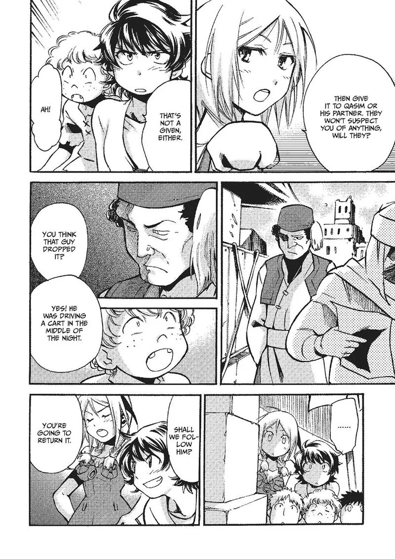 Mushikago no Cagaster Chapter 19.5 page 9