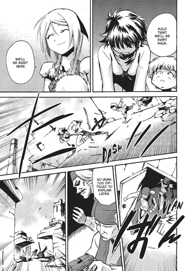 Mushikago no Cagaster Chapter 19.5 page 22