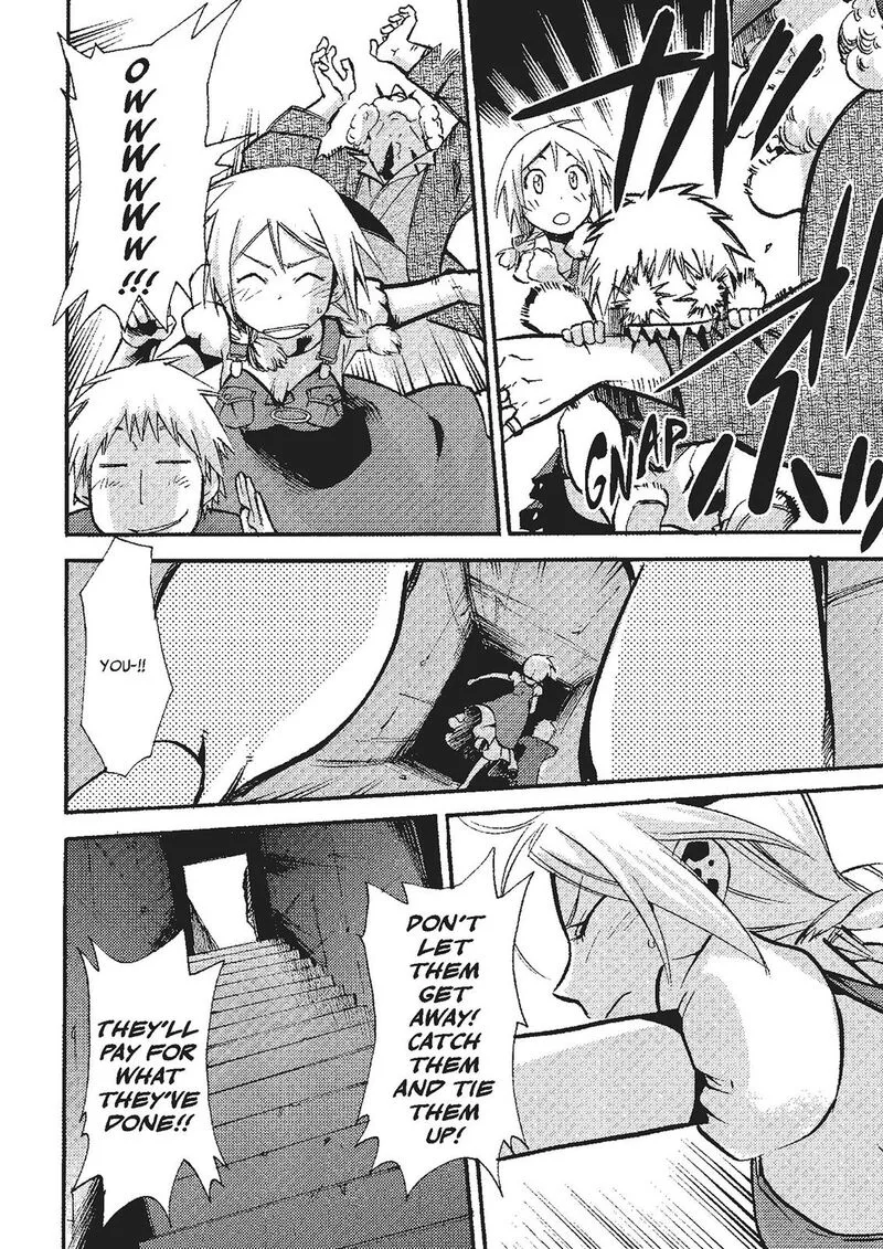 Mushikago no Cagaster Chapter 19.5 page 33