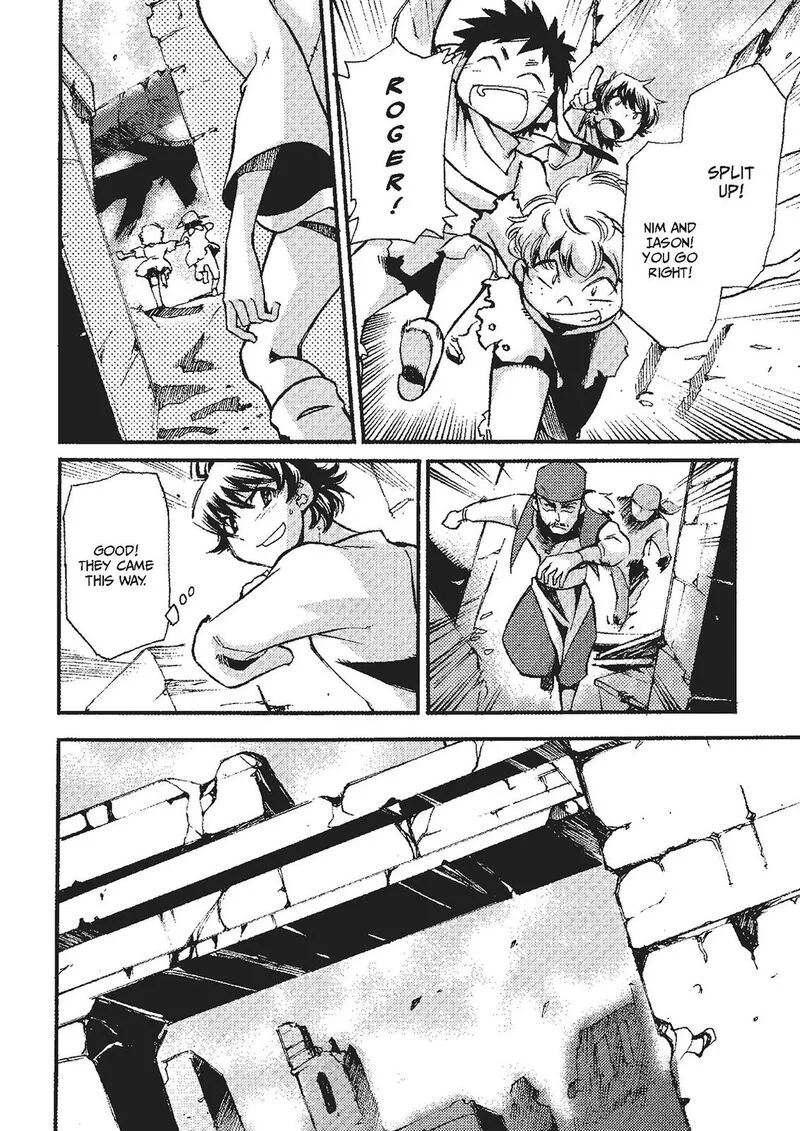 Mushikago no Cagaster Chapter 19.5 page 23