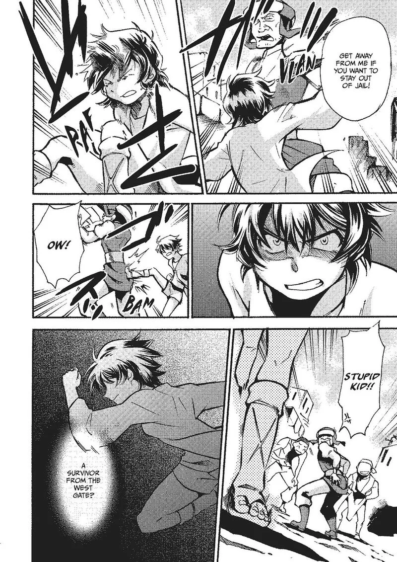 Mushikago no Cagaster Chapter 19.5 page 25