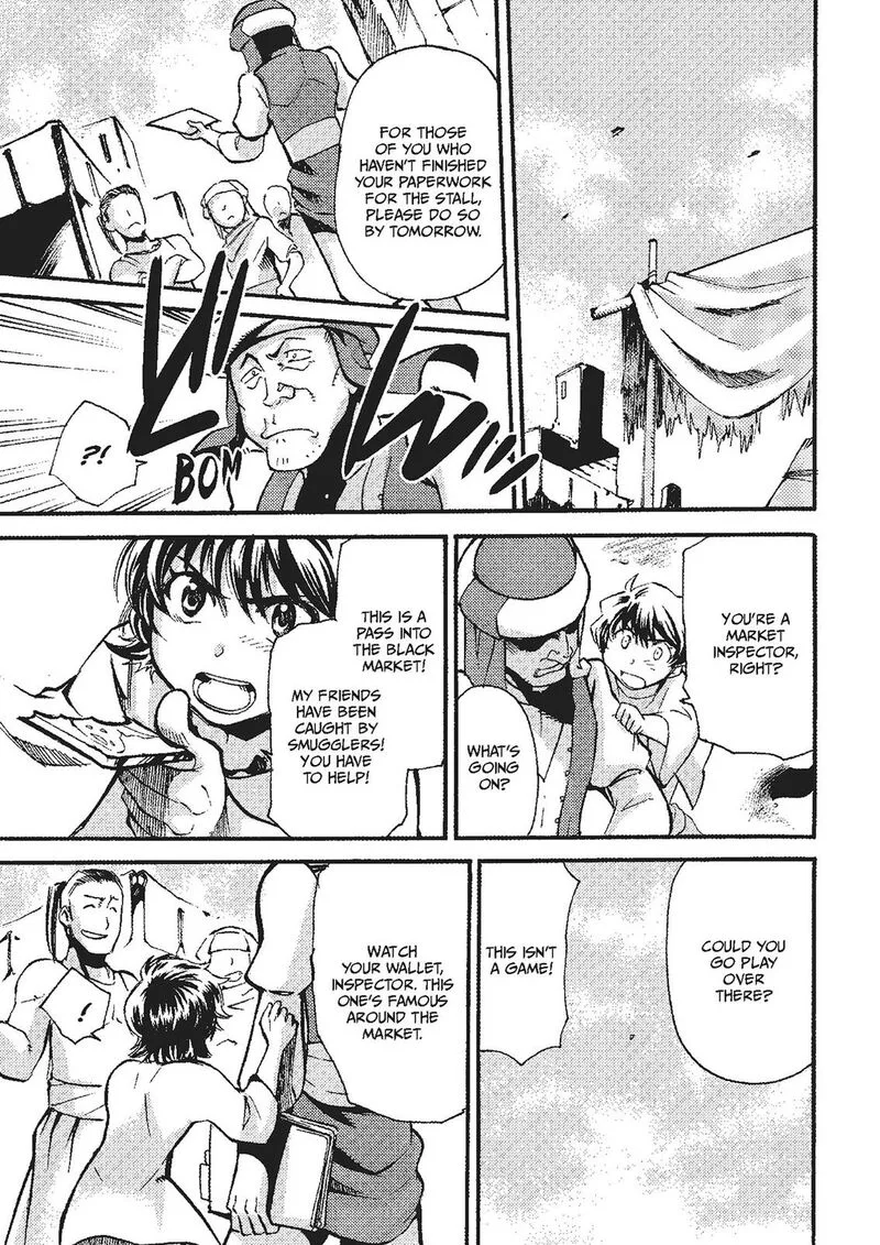 Mushikago no Cagaster Chapter 19.5 page 24