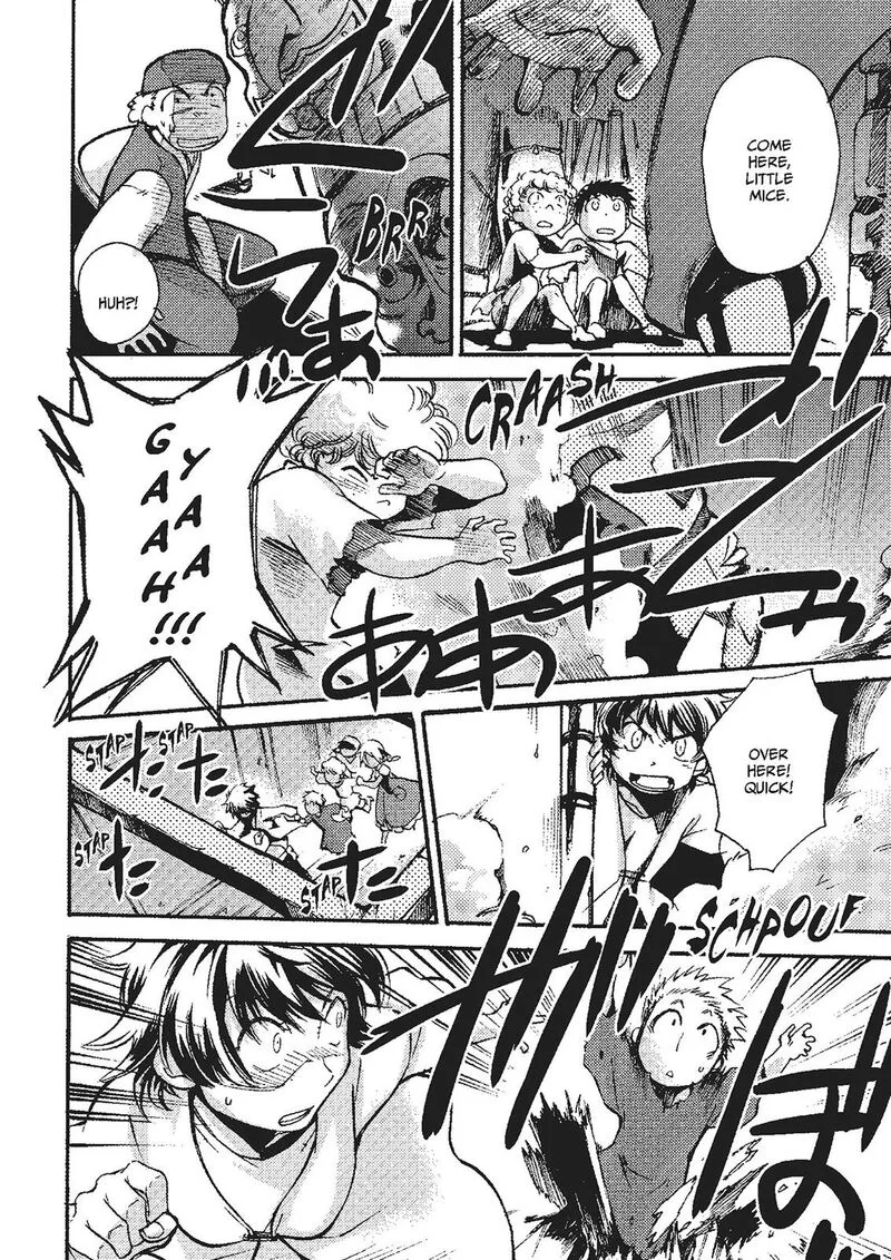 Mushikago no Cagaster Chapter 19.5 page 19