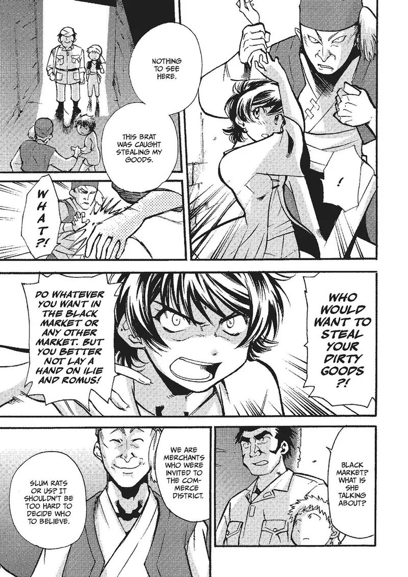 Mushikago no Cagaster Chapter 19.5 page 30
