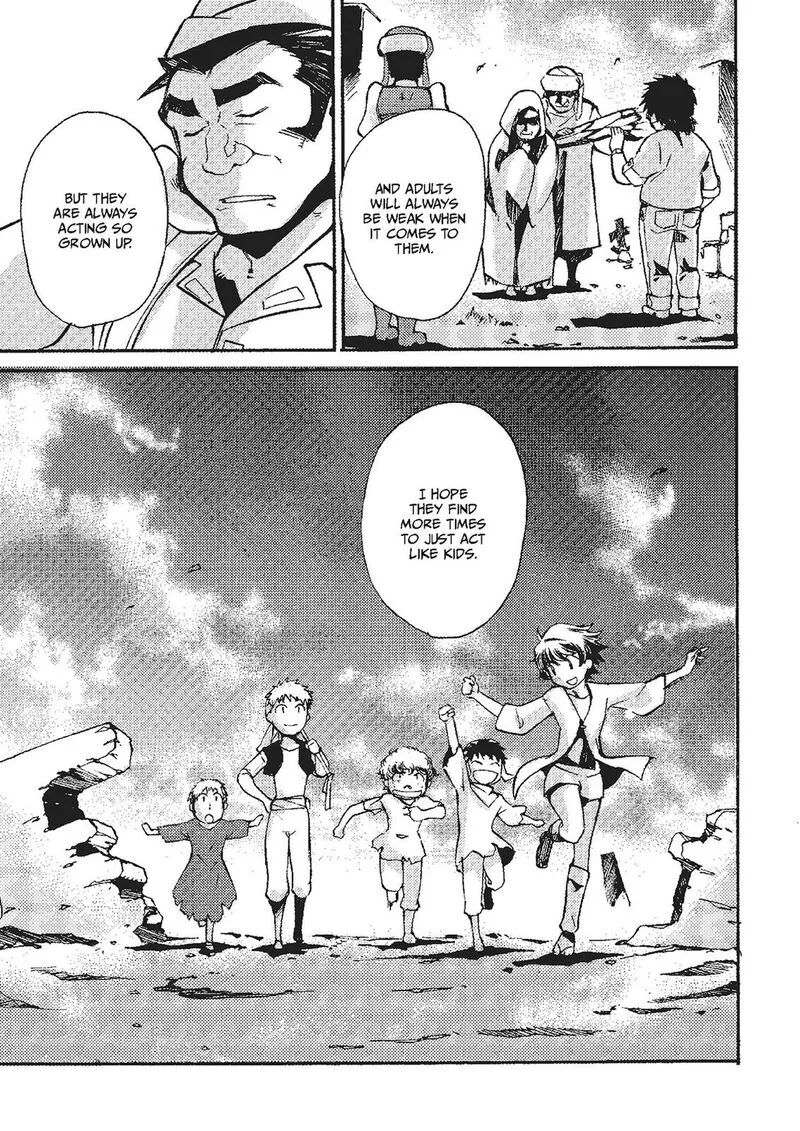 Mushikago no Cagaster Chapter 19.5 page 44