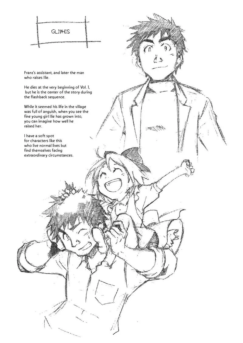 Mushikago no Cagaster Chapter 19.5 page 51