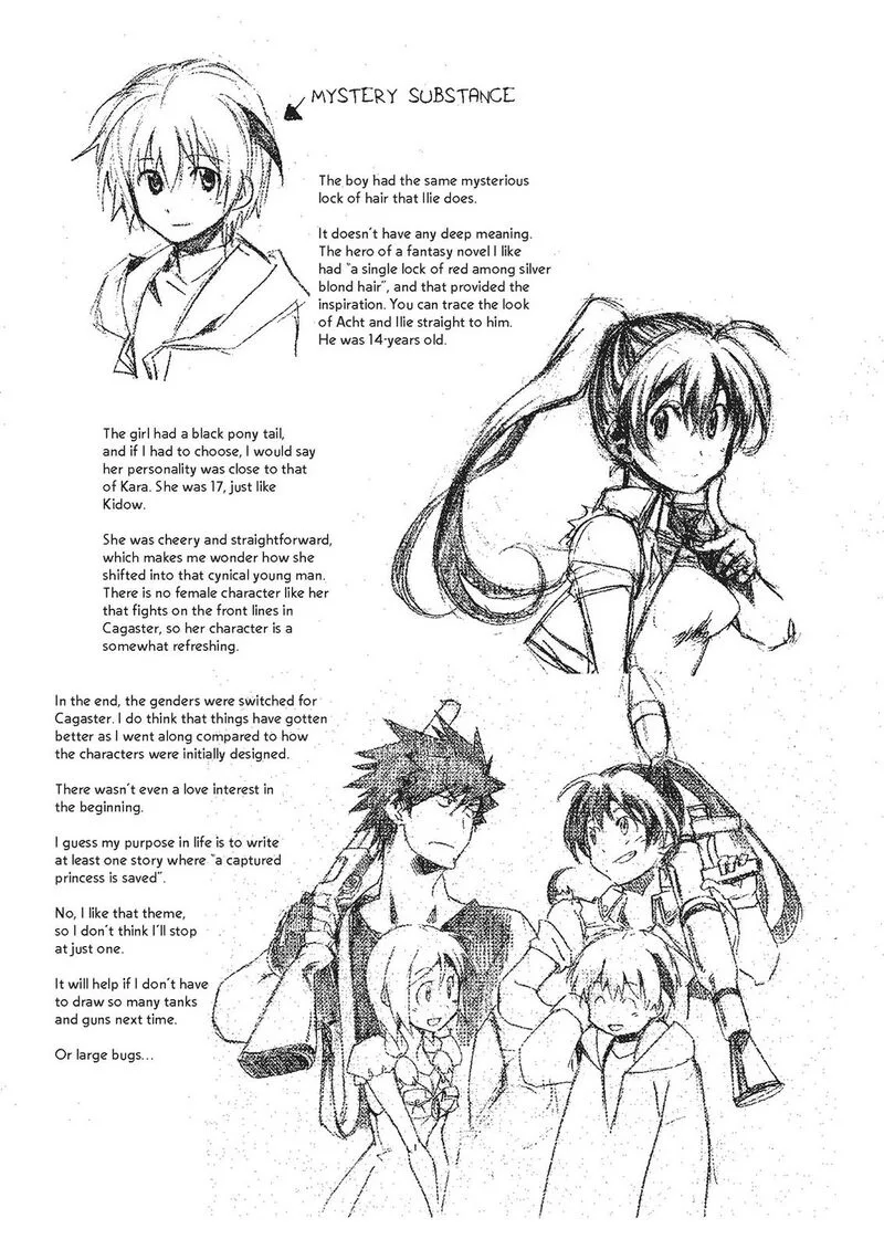 Mushikago no Cagaster Chapter 19.5 page 64