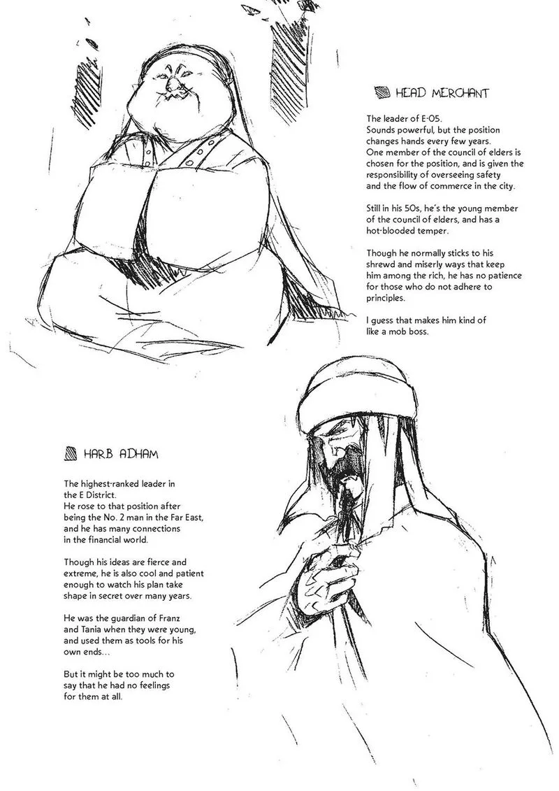 Mushikago no Cagaster Chapter 19.5 page 60