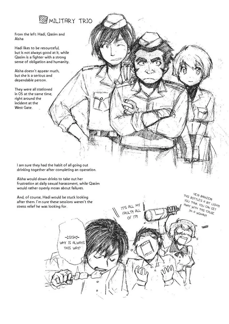 Mushikago no Cagaster Chapter 19.5 page 57