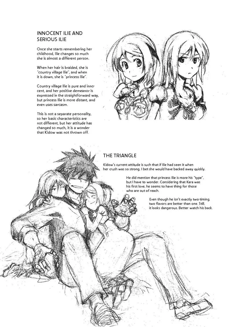 Mushikago no Cagaster Chapter 19.5 page 62