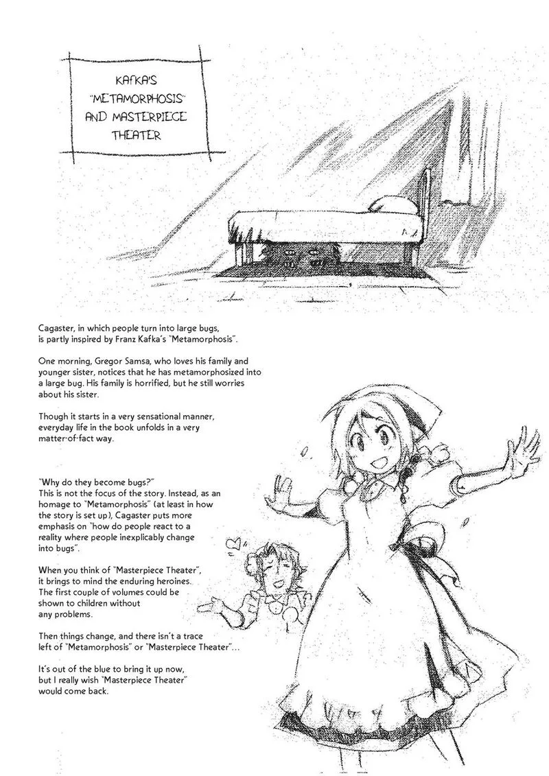 Mushikago no Cagaster Chapter 19.5 page 65