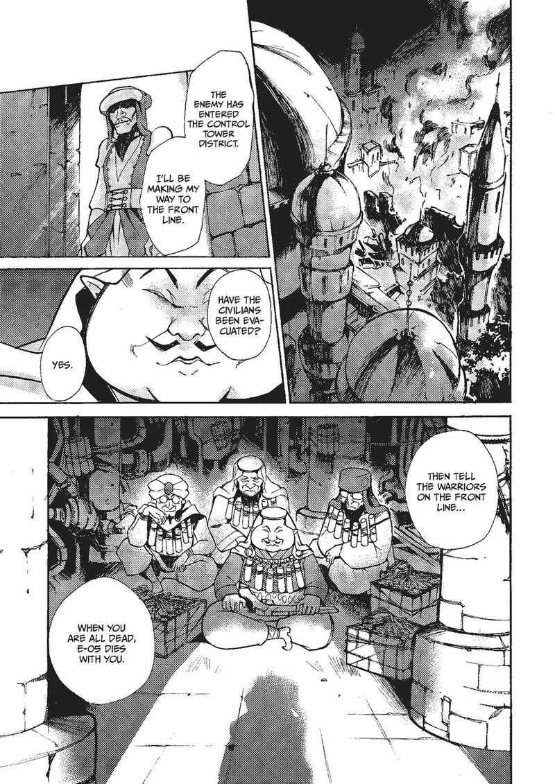Mushikago no Cagaster Chapter 19 page 17