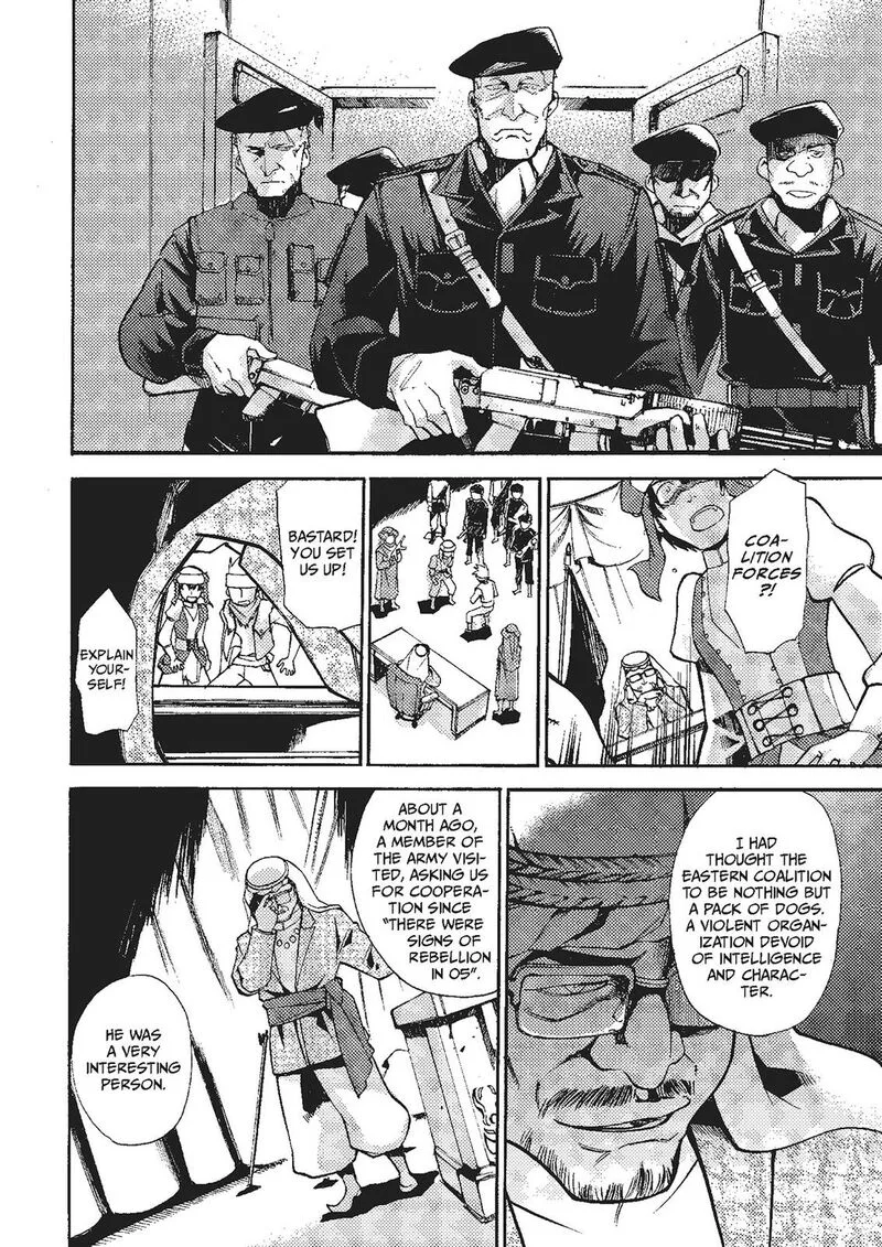 Mushikago no Cagaster Chapter 19 page 22