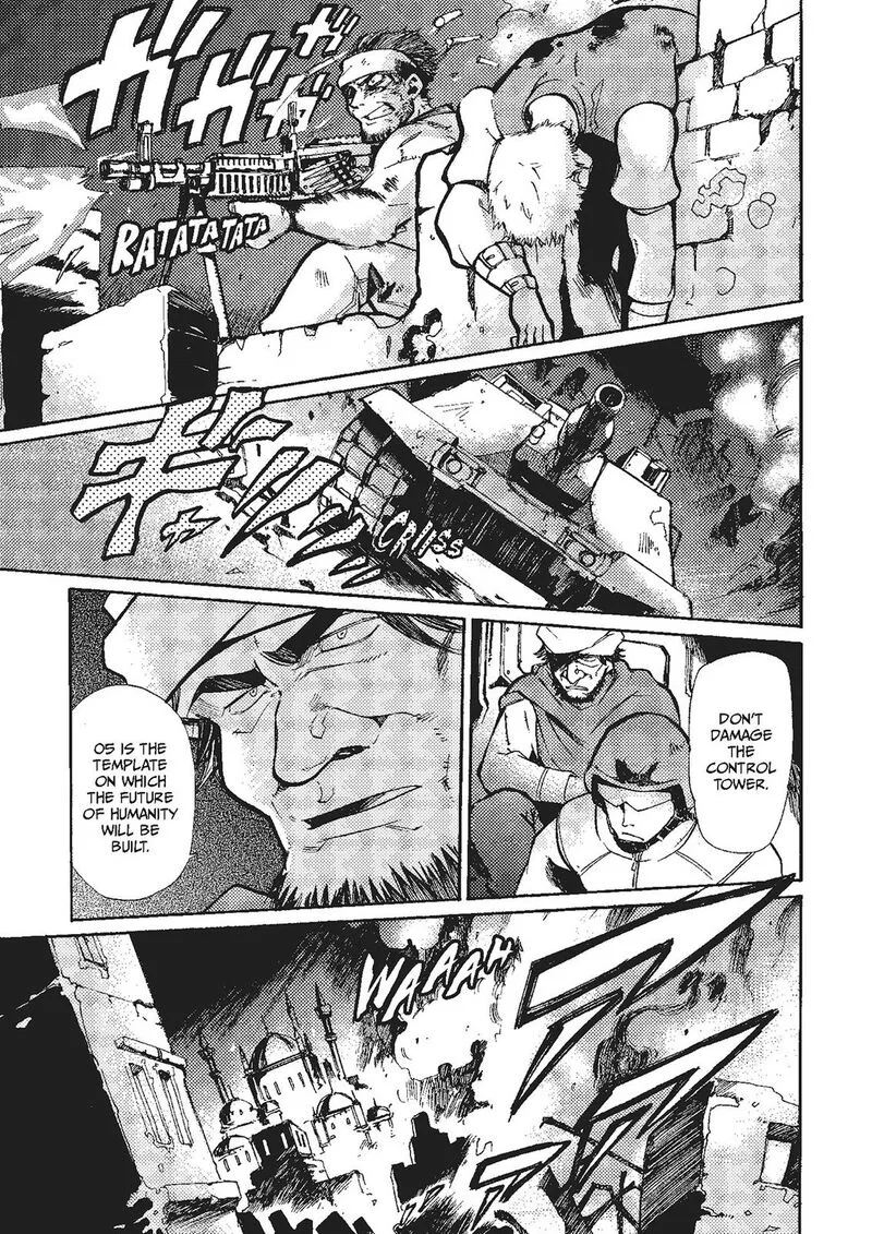 Mushikago no Cagaster Chapter 19 page 19