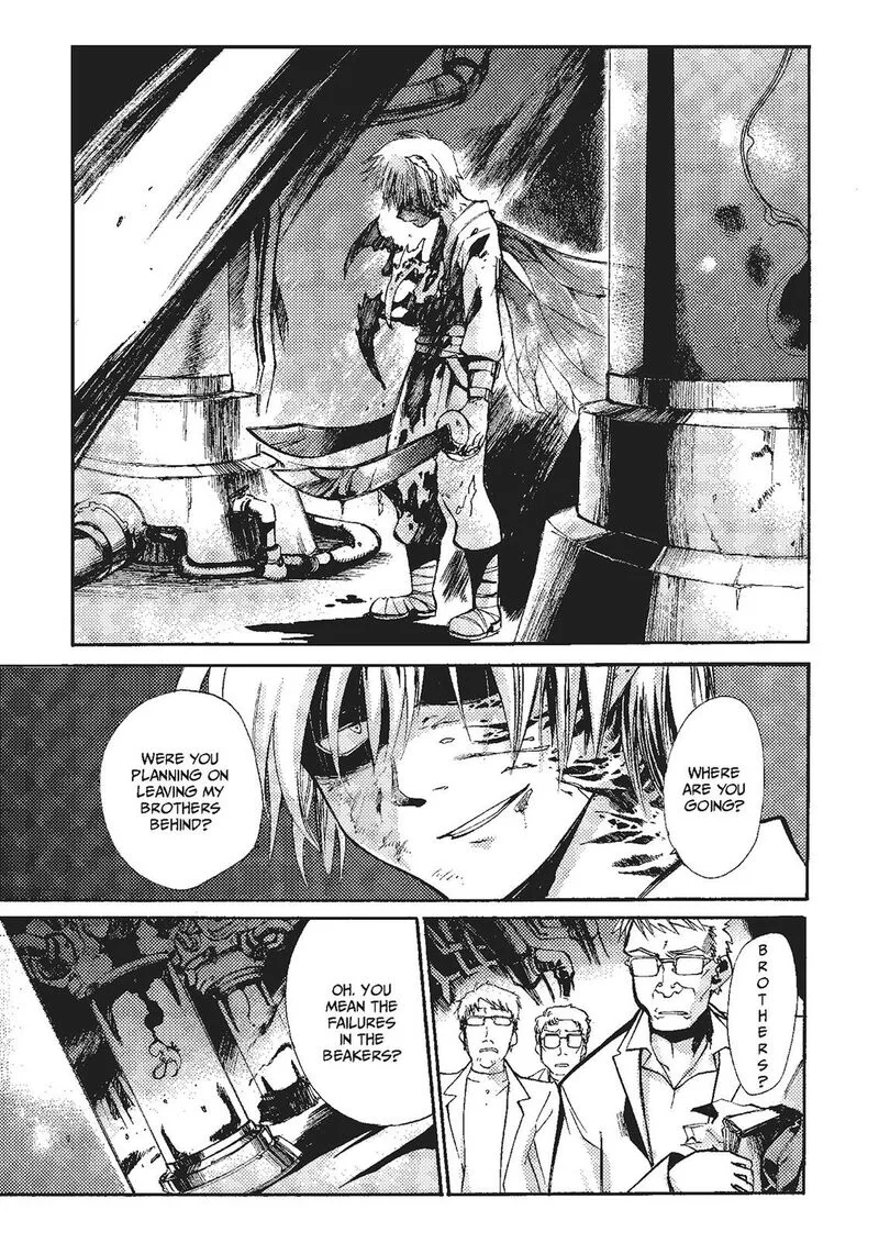 Mushikago no Cagaster Chapter 19 page 25