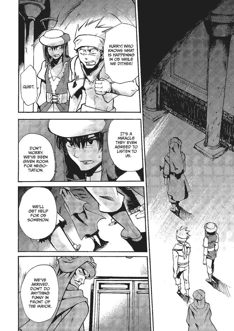 Mushikago no Cagaster Chapter 19 page 20