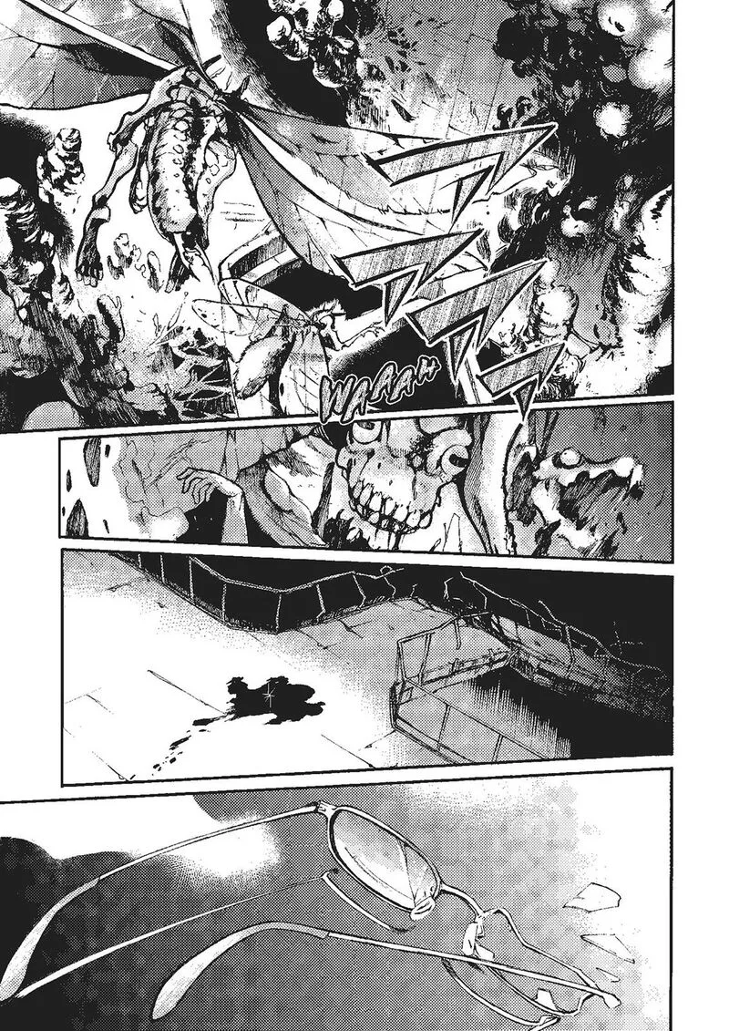 Mushikago no Cagaster Chapter 19 page 33