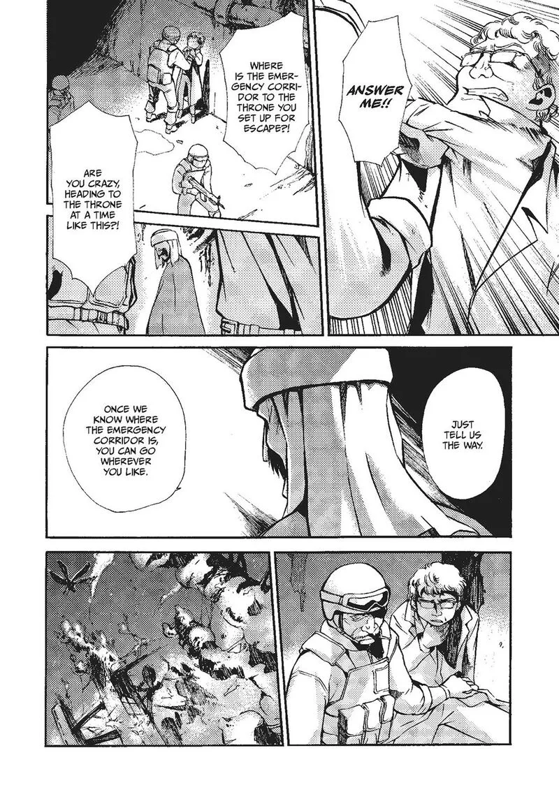 Mushikago no Cagaster Chapter 19 page 32