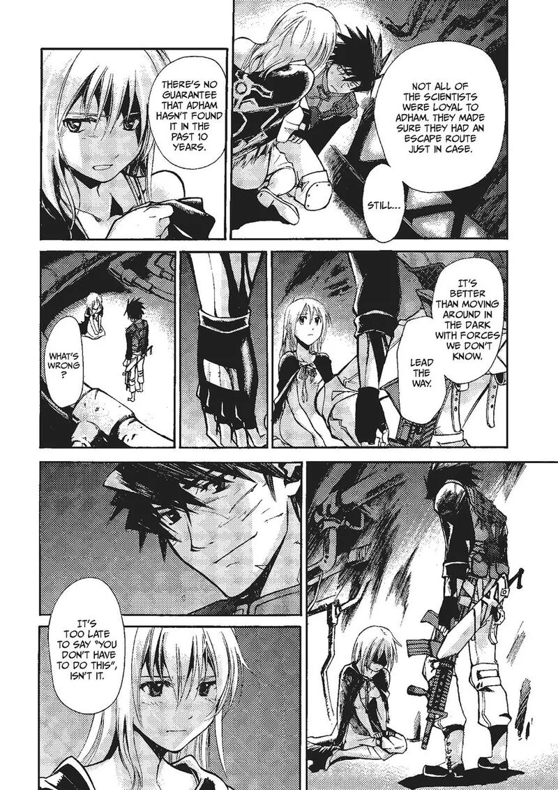 Mushikago no Cagaster Chapter 19 page 30