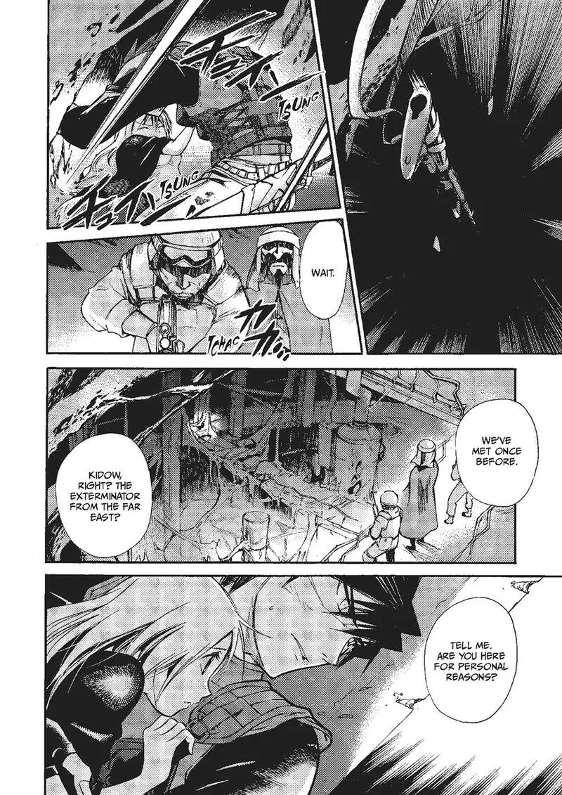 Mushikago no Cagaster Chapter 19 page 40