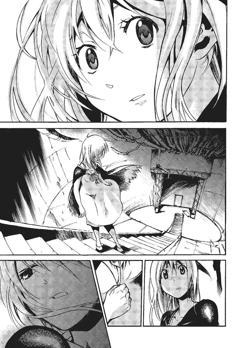 Mushikago no Cagaster Chapter 19 page 58