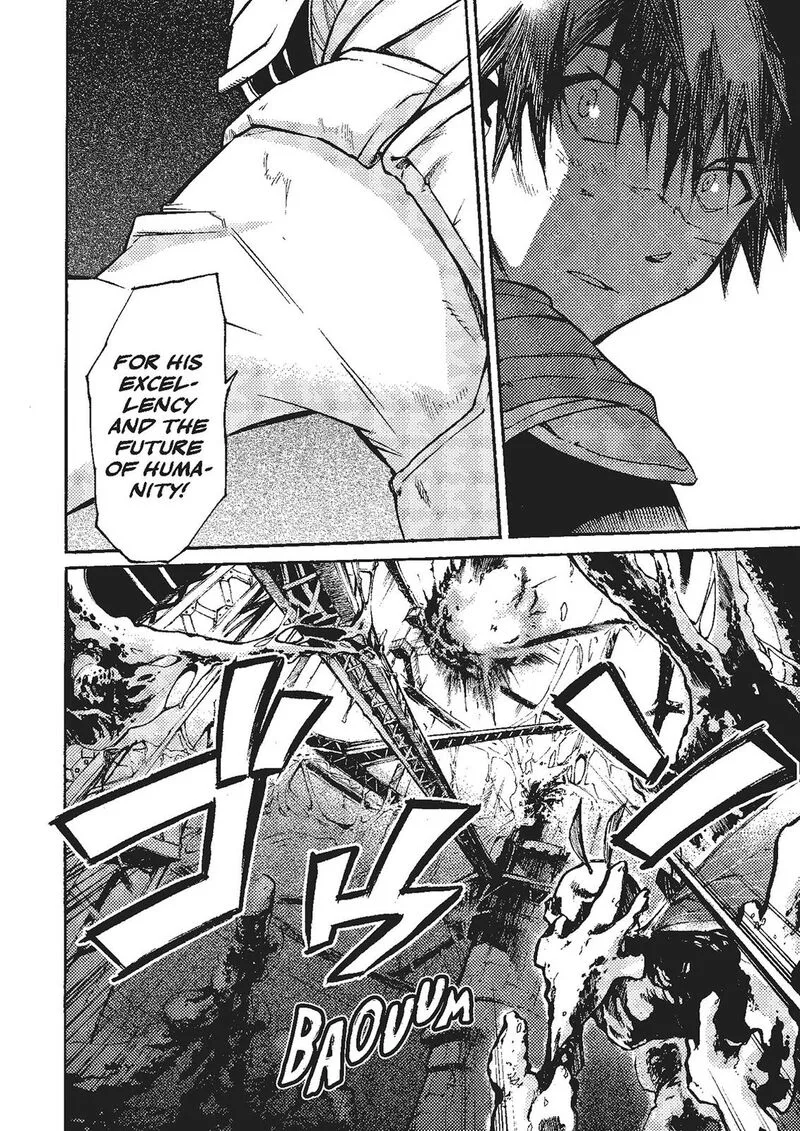 Mushikago no Cagaster Chapter 19 page 57
