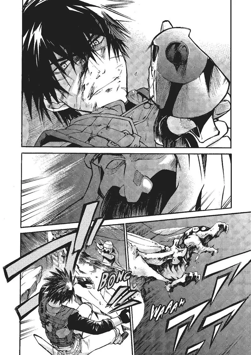 Mushikago no Cagaster Chapter 19 page 61