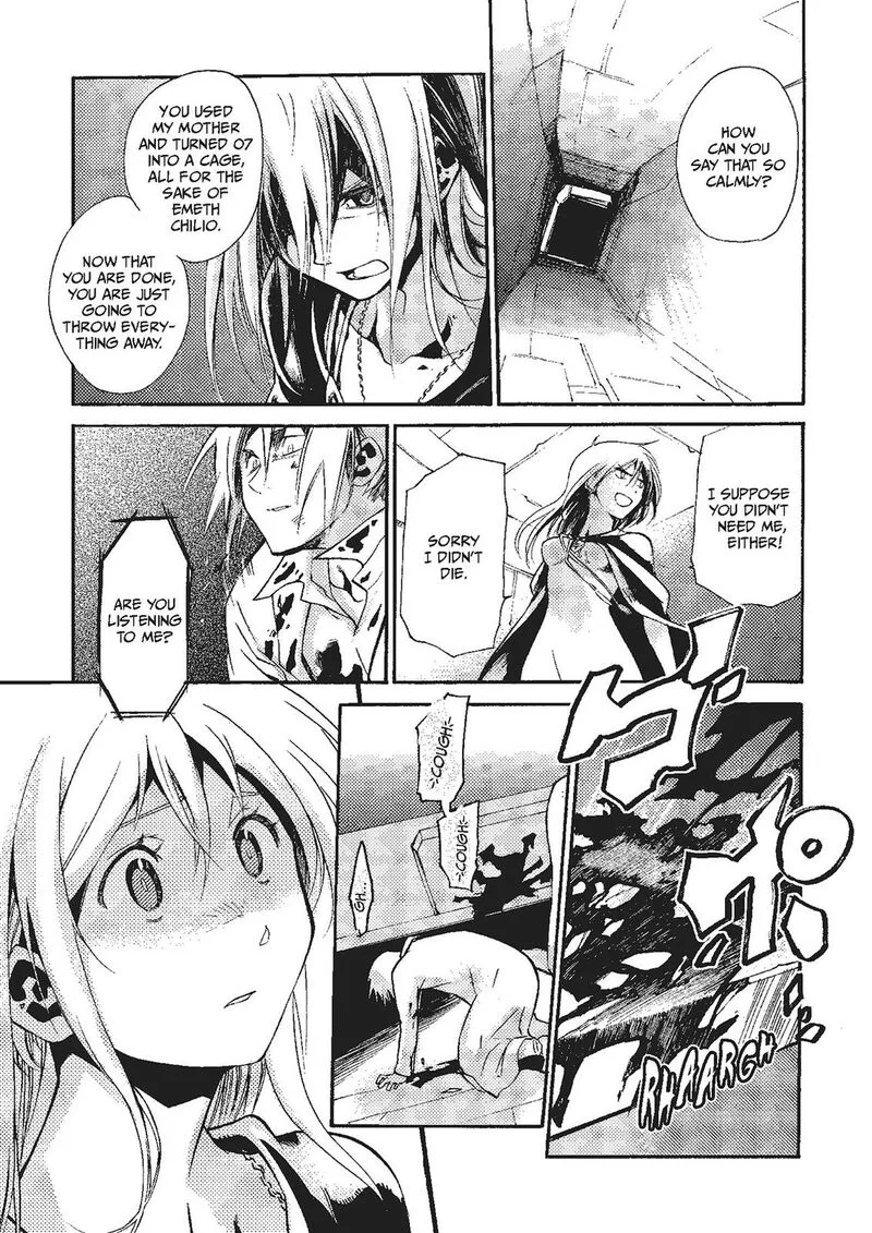Mushikago no Cagaster Chapter 19 page 81