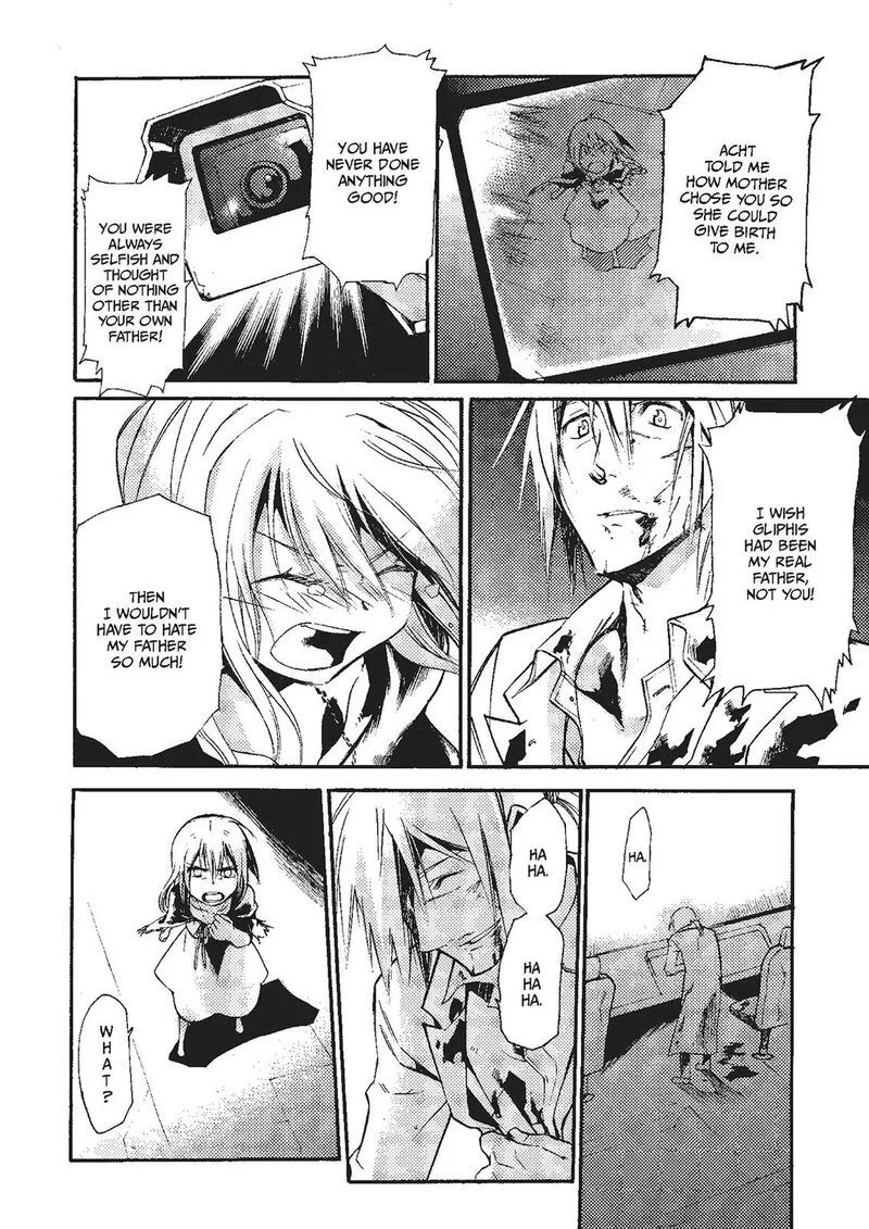 Mushikago no Cagaster Chapter 19 page 86