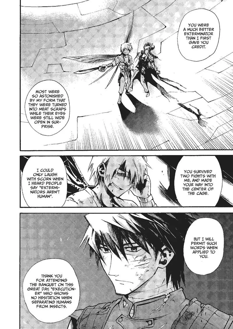 Mushikago no Cagaster Chapter 19 page 94