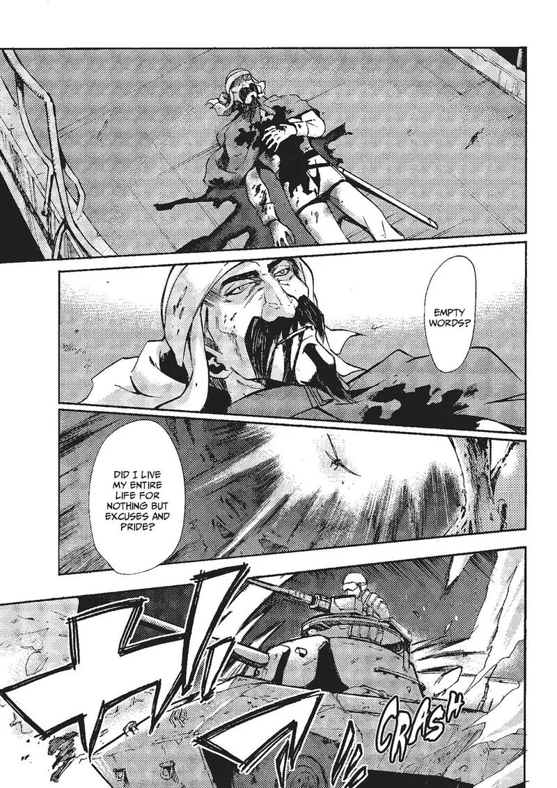 Mushikago no Cagaster Chapter 19 page 101