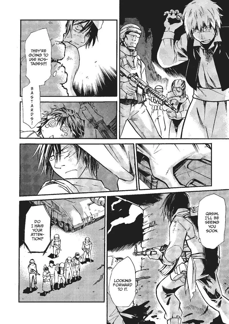 Mushikago no Cagaster Chapter 19 page 106