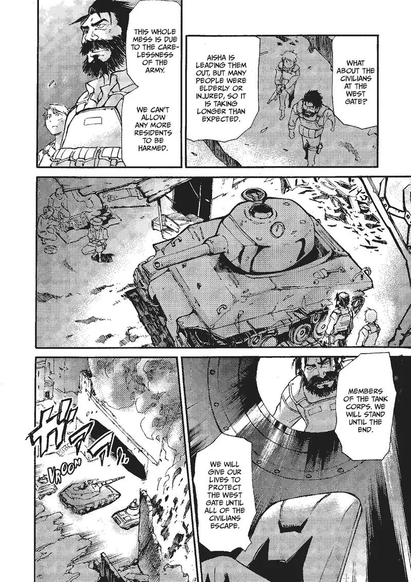 Mushikago no Cagaster Chapter 19 page 104
