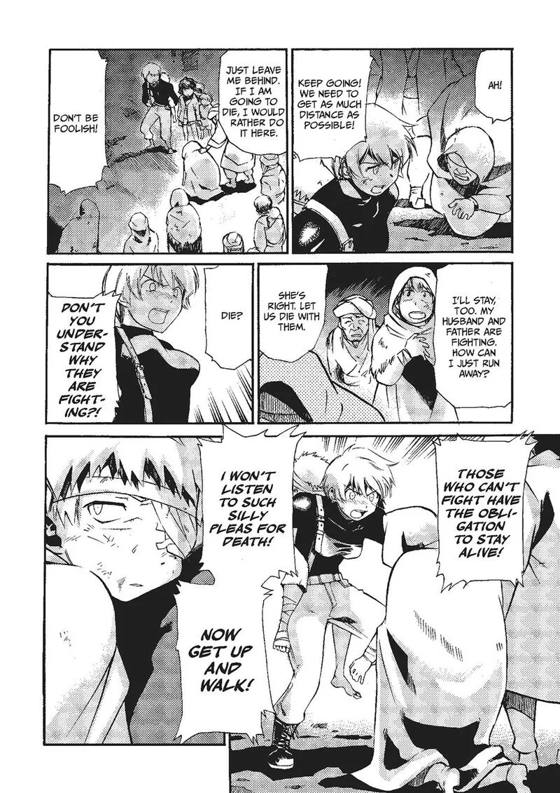 Mushikago no Cagaster Chapter 19 page 108