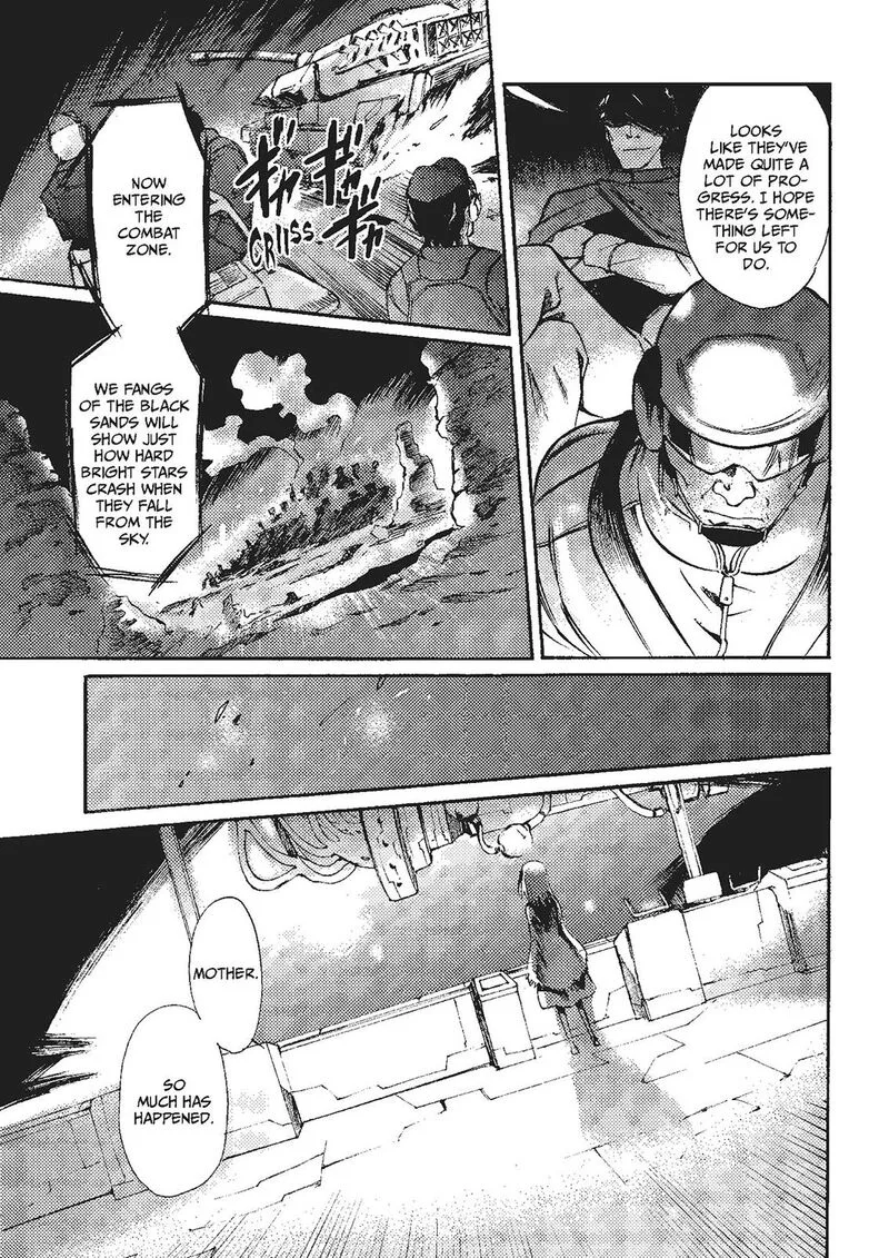 Mushikago no Cagaster Chapter 19 page 111