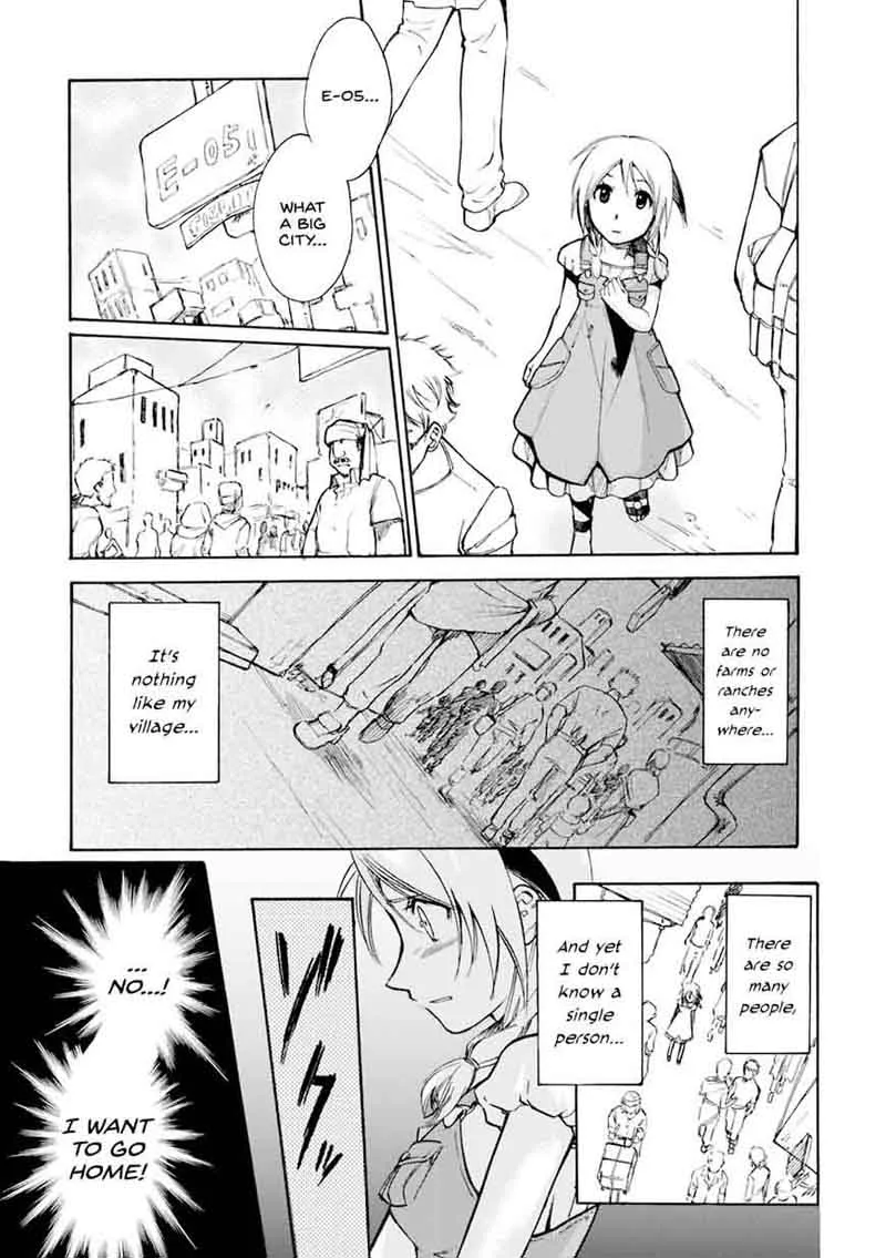 Mushikago no Cagaster Chapter 2 page 10