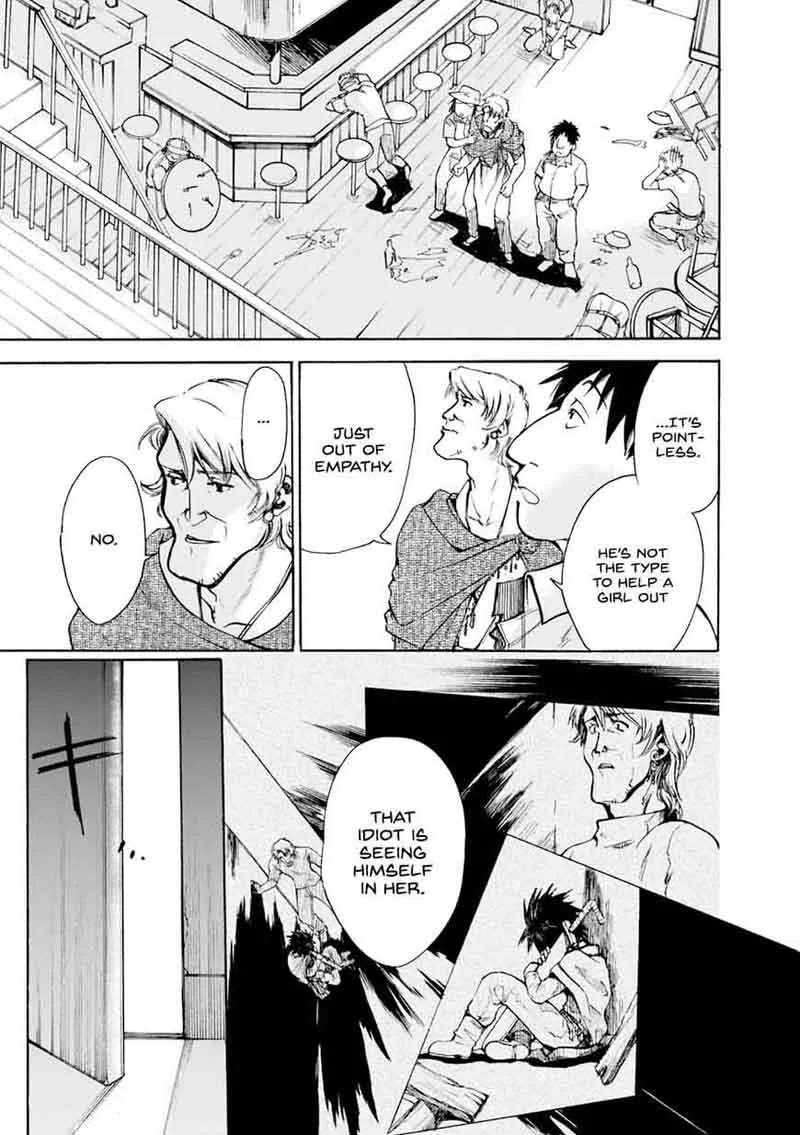 Mushikago no Cagaster Chapter 2 page 16
